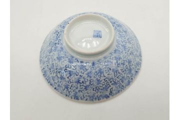 江戸期　古伊万里　微塵唐草文染付　松竹梅　約12cm　3.8寸　繊細な絵付けが見事な蓋付き茶碗3客セット(和食器、三寸八分)(R-077160)