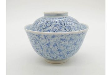 江戸期　古伊万里　微塵唐草文染付　松竹梅　約12cm　3.8寸　繊細な絵付けが見事な蓋付き茶碗3客セット(和食器、三寸八分)(R-077160)
