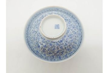 江戸期　古伊万里　微塵唐草文染付　松竹梅　約12cm　3.8寸　繊細な絵付けが見事な蓋付き茶碗3客セット(和食器、三寸八分)(R-077160)