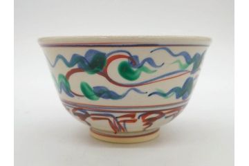 竜谷焼　宮川香雲　寿　約12cm　4寸　紅安南　数茶碗10客セット(京焼、龍谷窯、和食器、茶道具、茶器、湯呑、共布、共箱付き、四寸)(R-077162)