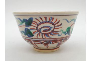 竜谷焼　宮川香雲　寿　約12cm　4寸　紅安南　数茶碗10客セット(京焼、龍谷窯、和食器、茶道具、茶器、湯呑、共布、共箱付き、四寸)(R-077162)