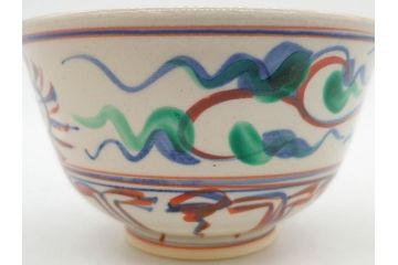 竜谷焼　宮川香雲　寿　約12cm　4寸　紅安南　数茶碗10客セット(京焼、龍谷窯、和食器、茶道具、茶器、湯呑、共布、共箱付き、四寸)(R-077162)