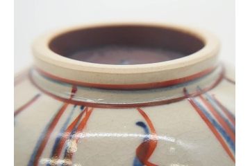 竜谷焼　宮川香雲　寿　約12cm　4寸　紅安南　数茶碗10客セット(京焼、龍谷窯、和食器、茶道具、茶器、湯呑、共布、共箱付き、四寸)(R-077162)