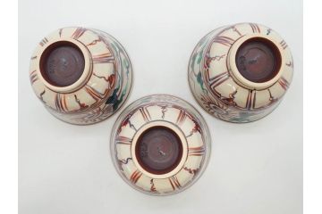 竜谷焼　宮川香雲　寿　約12cm　4寸　紅安南　数茶碗10客セット(京焼、龍谷窯、和食器、茶道具、茶器、湯呑、共布、共箱付き、四寸)(R-077162)