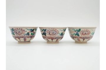 竜谷焼　宮川香雲　寿　約12cm　4寸　紅安南　数茶碗10客セット(京焼、龍谷窯、和食器、茶道具、茶器、湯呑、共布、共箱付き、四寸)(R-077162)