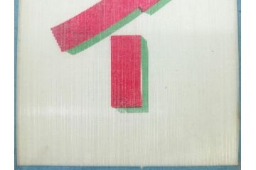 希少　大正〜昭和初期　当時物　「ひやしサイダー」　ガラス看板(広告、店頭用、硝子製、昭和レトロ、ディスプレイ)(R-077164)