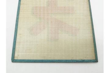 希少　大正〜昭和初期　当時物　「ひやしラムネ」　ガラス看板(広告、店頭用、硝子製、昭和レトロ、ディスプレイ)(R-077165)