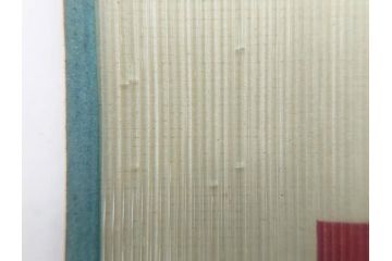 希少　大正〜昭和初期　当時物　「ひやしビール」　ガラス看板(広告、店頭用、硝子製、昭和レトロ、ディスプレイ)(R-077166)
