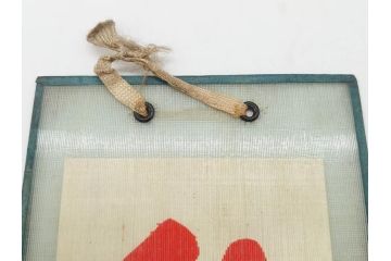 希少　大正〜昭和初期　当時物　「ひやしコーヒ」　ガラス看板2点セット(広告、店頭用、硝子製、昭和レトロ、ディスプレイ、コーヒー)(R-077167)