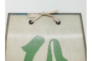 希少　大正〜昭和初期　当時物　「ひやしコーヒ」　ガラス看板2点セット(広告、店頭用、硝子製、昭和レトロ、ディスプレイ、コーヒー)(R-077167)