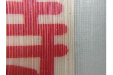 希少　大正〜昭和初期　当時物　「特製ミルクセーキ」　ガラス看板(広告、店頭用、硝子製、昭和レトロ、ディスプレイ)(R-077169)