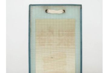 希少　大正〜昭和初期　当時物　「特製ミルクセーキ」　ガラス看板(広告、店頭用、硝子製、昭和レトロ、ディスプレイ)(R-077169)