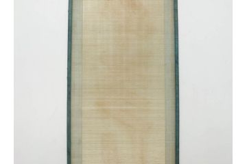 希少　大正〜昭和初期　当時物　「特製アイスクリーム」　ガラス看板2点セット(広告、店頭用、硝子製、昭和レトロ、ディスプレイ)(R-077170)