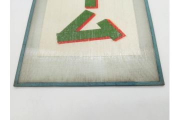 希少　大正〜昭和初期　当時物　「特製アイスクリーム」　ガラス看板2点セット(広告、店頭用、硝子製、昭和レトロ、ディスプレイ)(R-077170)