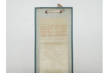 希少　大正〜昭和初期　当時物　「特製アイスクリーム」　ガラス看板2点セット(広告、店頭用、硝子製、昭和レトロ、ディスプレイ)(R-077170)