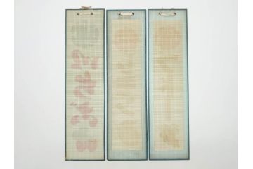 希少　大正〜昭和初期　当時物　「氷 ブドー」「氷 レモン」「氷 いちご」　かき氷ガラス看板3点セット(広告、店頭用、硝子製、昭和レトロ、ディスプレイ、カキ氷、ぶどう)(R-077171)