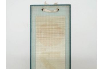 希少　大正〜昭和初期　当時物　「氷 ブドー」「氷 レモン」「氷 いちご」　かき氷ガラス看板3点セット(広告、店頭用、硝子製、昭和レトロ、ディスプレイ、カキ氷、ぶどう)(R-077171)
