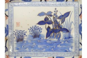 江戸期　古伊万里　上手物　金彩　染付　雷紋菖蒲水草文　約28cm　9.2寸　変形皿(九寸二分、和食器、和皿)(R-077173)
