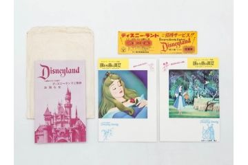当時物　昭和35年　森永製菓　ディズニー　ガム・キャラメル　景品セット(眠れる森の美女、絵葉書、ポストカード、おまけ、ディズニーランド、森永ディズニー)(R-077174)