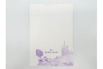 当時物　昭和35年　森永製菓　ディズニー　ガム・キャラメル　景品セット(眠れる森の美女、絵葉書、ポストカード、おまけ、ディズニーランド、森永ディズニー)(R-077174)