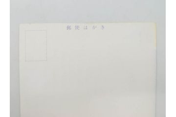 当時物　昭和35年　森永製菓　ディズニー　ガム・キャラメル　景品セット(眠れる森の美女、絵葉書、ポストカード、おまけ、ディズニーランド、森永ディズニー)(R-077174)