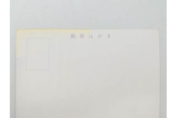 当時物　昭和35年　森永製菓　ディズニー　ガム・キャラメル　景品セット(眠れる森の美女、絵葉書、ポストカード、おまけ、ディズニーランド、森永ディズニー)(R-077174)