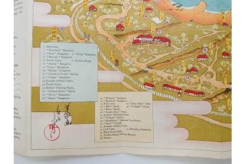 戦前　当時物　満州日日新聞社　星ヶ浦　鳥瞰図(パンフレット、大連、中国、HOSHIGAURA(STAR BEACH)、チョウカンズ、DAIREN　BRANCH、俯瞰図、古地図、案内絵図、古文書)(R-077175)