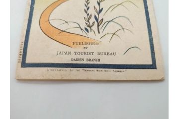戦前　当時物　満州日日新聞社　星ヶ浦　鳥瞰図(パンフレット、大連、中国、HOSHIGAURA(STAR BEACH)、チョウカンズ、DAIREN　BRANCH、俯瞰図、古地図、案内絵図、古文書)(R-077175)
