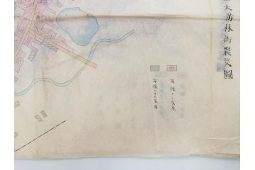 戦前　当時物　嘉義地震　震災略図　震災被害略図　震災概況略図9枚(台湾、中国、古文書、古地図)(R-077176)