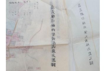 戦前　当時物　嘉義地震　震災略図　震災被害略図　震災概況略図9枚(台湾、中国、古文書、古地図)(R-077176)
