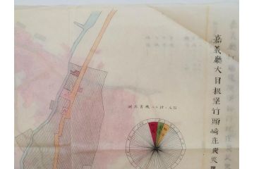 戦前　当時物　嘉義地震　震災略図　震災被害略図　震災概況略図9枚(台湾、中国、古文書、古地図)(R-077176)