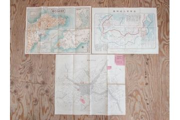 戦前　当時物　露国領土侵略図　日獨戦局地図　仙台市略図　古地図3枚セット(ロシア、日本、ドイツ、日独戦争、大阪朝日新聞、青島及其附近明細図、仙台豫備病院配置図、古文書)(R-077178)
