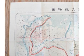 戦前　当時物　露国領土侵略図　日獨戦局地図　仙台市略図　古地図3枚セット(ロシア、日本、ドイツ、日独戦争、大阪朝日新聞、青島及其附近明細図、仙台豫備病院配置図、古文書)(R-077178)
