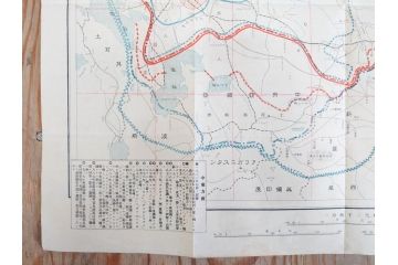 戦前　当時物　露国領土侵略図　日獨戦局地図　仙台市略図　古地図3枚セット(ロシア、日本、ドイツ、日独戦争、大阪朝日新聞、青島及其附近明細図、仙台豫備病院配置図、古文書)(R-077178)