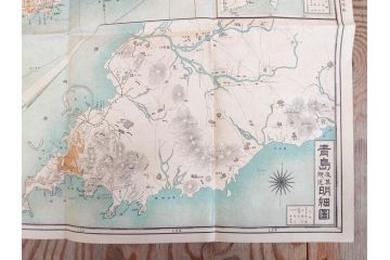戦前　当時物　露国領土侵略図　日獨戦局地図　仙台市略図　古地図3枚セット(ロシア、日本、ドイツ、日独戦争、大阪朝日新聞、青島及其附近明細図、仙台豫備病院配置図、古文書)(R-077178)