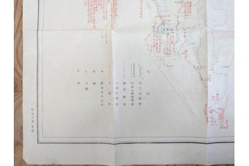 希少　明治期　当時物　台湾総督府管内略図　臺介全図　台湾民族分布図　台湾鉄道線路図　古地図4枚セット(警察本署製図、台湾神社、陸軍中将、古文書、臺湾)(R-077179)