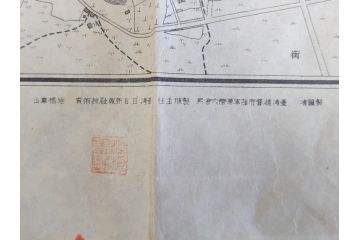希少　明治期　当時物　台湾総督府管内略図　臺介全図　台湾民族分布図　台湾鉄道線路図　古地図4枚セット(警察本署製図、台湾神社、陸軍中将、古文書、臺湾)(R-077179)