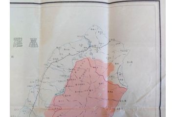 希少　明治期　当時物　台湾総督府管内略図　臺介全図　台湾民族分布図　台湾鉄道線路図　古地図4枚セット(警察本署製図、台湾神社、陸軍中将、古文書、臺湾)(R-077179)