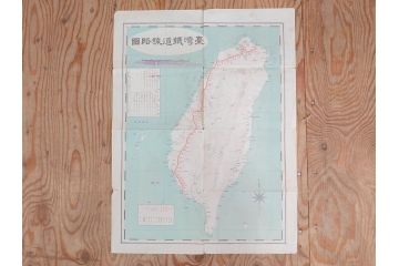 希少　明治期　当時物　台湾総督府管内略図　臺介全図　台湾民族分布図　台湾鉄道線路図　古地図4枚セット(警察本署製図、台湾神社、陸軍中将、古文書、臺湾)(R-077179)