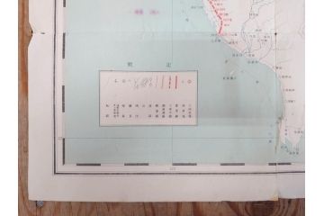 希少　明治期　当時物　台湾総督府管内略図　臺介全図　台湾民族分布図　台湾鉄道線路図　古地図4枚セット(警察本署製図、台湾神社、陸軍中将、古文書、臺湾)(R-077179)