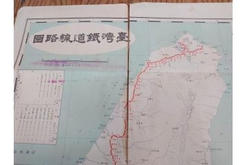 希少　明治期　当時物　台湾総督府管内略図　臺介全図　台湾民族分布図　台湾鉄道線路図　古地図4枚セット(警察本署製図、台湾神社、陸軍中将、古文書、臺湾)(R-077179)