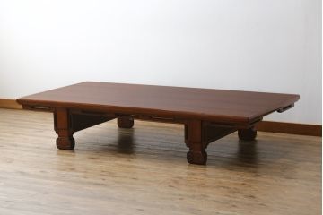 中古　最高級　モリシゲ(MORISHIGE・森繁)　総欅(ケヤキ)材　美しい柾目の漆塗り座卓(ローテーブル、センターテーブル、リビングテーブル)(定価約250万円)(R-077187)
