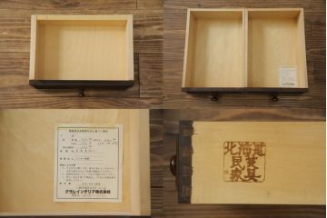 中古　北海道民芸家具　上品な雰囲気漂うビューローブックケース(ライティングビューロー、簿記机、本箱、本棚、飾り棚、収納棚、戸棚、ワークデスク、在宅用、在宅ワーク用)(R-077188)