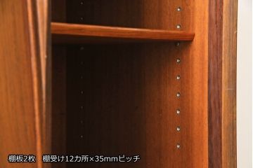 デンマークビンテージ　Omann Jun(オーマン・ジュン)社　ローズウッド　気品ある佇まいが魅力的なサイドボード(脚カット有り)(サイドキャビネット、収納棚、戸棚、リビングボード、ヴィンテージ、北欧)(R-077204)