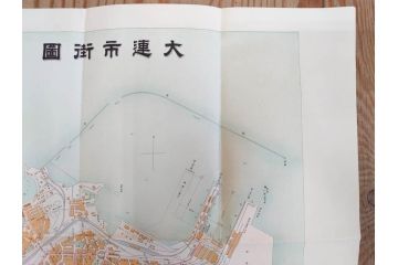 明治大正期　当時物　満州地図&市街地図　大連市街図　青泥窪市街図　古地図3枚セット(南満州鉄道、大阪十字屋出版、大連天野満書堂、古文書、中国)(R-077217)