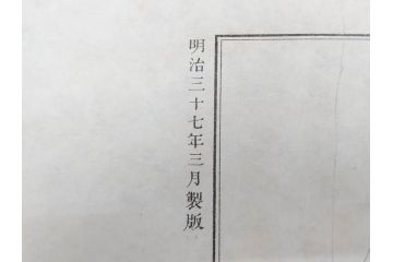 明治大正期　当時物　満州地図&市街地図　大連市街図　青泥窪市街図　古地図3枚セット(南満州鉄道、大阪十字屋出版、大連天野満書堂、古文書、中国)(R-077217)