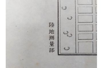 明治大正期　当時物　満州地図&市街地図　大連市街図　青泥窪市街図　古地図3枚セット(南満州鉄道、大阪十字屋出版、大連天野満書堂、古文書、中国)(R-077217)