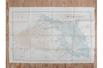 大正元年　「埼玉県水害誌」　洪水氾濫之図付き(埼玉県庁、災害、地誌、和書、古書、古本、古文書、古地図、附図)(R-077218)