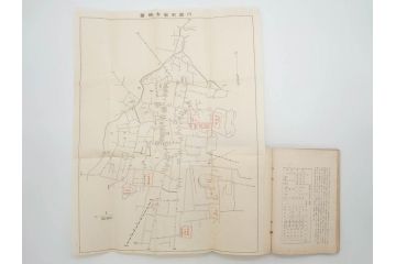 大正元年「陸軍特別大演習埼玉県記録」　昭和八年「点呼参会者の為に」　2冊セット(埼玉県庁、海軍省人事局、和書、古書、古本、古文書)(R-077219)