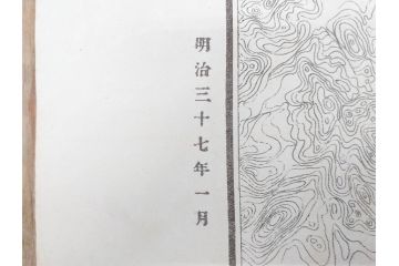明治期　旧日本軍　第九師団司令部　第十七師管徴兵トラホーム花柳病調査表　達利尼市全図　歩兵第十六旅団司令部　下志津及六方野射撃場図　古地図等5枚セット(海軍軍令部、古文書、石川、岡山、秋田)(R-077220)